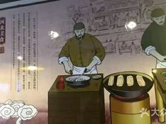 -驴肉火烧(玉祥门店)