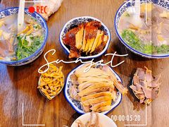 -小潘记鸭血粉丝汤
