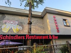 -申德勒西餐厅(日坛路总店)