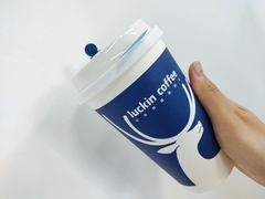 -瑞幸咖啡(中环国际广场店)