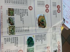 -海鲜街菜馆(海珠南路店)