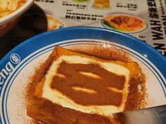 -敏华冰厅(天河城店)