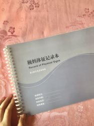 -巍阁月子中心(南山店)