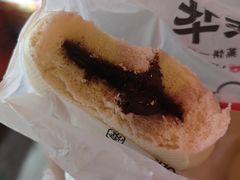 -中栗华栗子(鞍山道店)