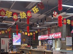 -谭三娘鲜切牛肉自助火锅(九眼桥总店)