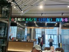 -稻香酒家·34年老字号·港式粤菜(汉街店)