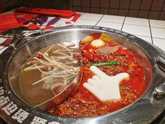 锅然有料-贤合庄卤味火锅(勒泰中心店)