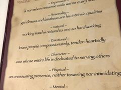 菜单-亚坤(远东广场店)