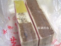 芡实糕-森林芡实糕坊