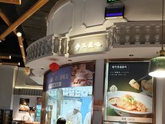 -晓粤·惹味粤菜(凯德乐峰广场店)