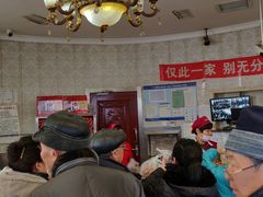 -老杨家熟食店
