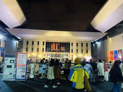 -国家会展中心（上海）虹馆EH