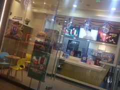 -DQ·蛋糕·冰淇淋(领秀城店)