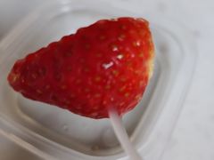 -YO!TEA有茶(科兴科学园店)