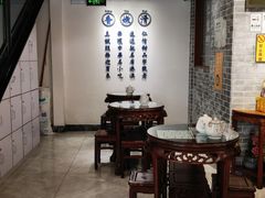 -仁信老铺(嘉信店)