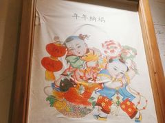 -南京大牌档(济南万象城店)