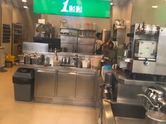 -1点点(二七万达店)