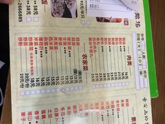 -顺德火焰醉鹅坊(珠海店)