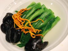 泉水木耳浸有机菜心-广州文华东方酒店·江-由辉师傅主理