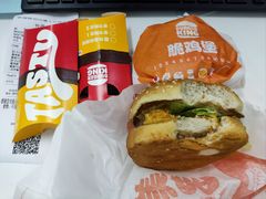 -汉堡王(上海118广场店)