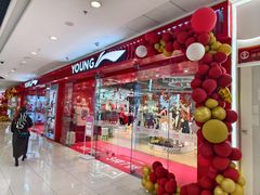-万达广场(宜宾店)