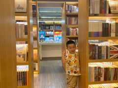 -思南书局(复兴中路店)