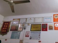 -盛兴面馆(真儒大厦店)