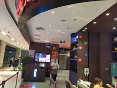 -海底捞火锅(锦艺城店)