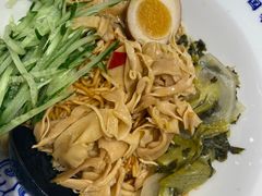 -和府捞面(东直门银座店)