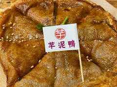 -芋包王闽南茶楼(八市店)