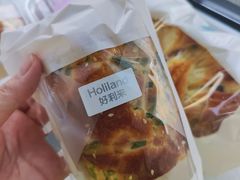 经典肉松卷-好利来(春柳店)