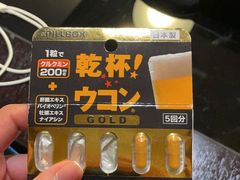 -贵阳万丽酒店
