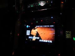 -牧歌KTV(广济南路店)