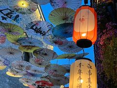 -紫阳古街