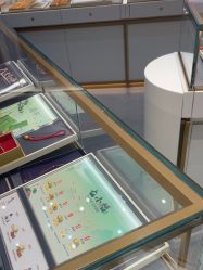 -结绳记(西北旺万象汇店)