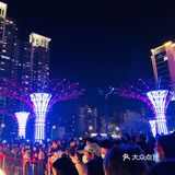 打卡，新佛山夜景