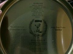 -珍妮曲奇聪明小熊(尖沙咀店)