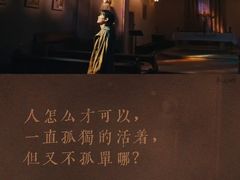 -SFC上影影城(港汇永华IMAX激光店)