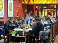 -爱新觉罗福臨火锅馆(万科滑雪场店)