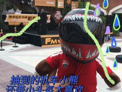 -佛罗伦萨小镇广佛名品奥特莱斯(疏港路店)