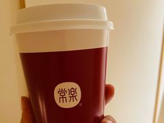 -常乐·对症推拿(深业上城第118分店)