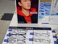 -标准眼镜·蔡司官方授权店(塘沽远洋未来汇店)