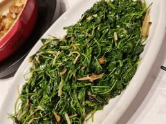 酒香草头-和记小菜(东方店)