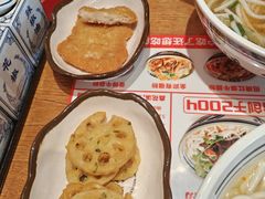 -鑫花溪牛肉米粉(东环大润发店)