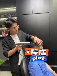 -DCP BarberShop 男士理容·剃须修面·烫染