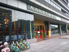 -龙凤瓦罐煨汤馆(清江东路店)