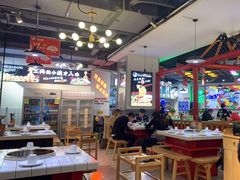 大堂-蛙一刀·麻椒鱼火锅(金仙桥店)