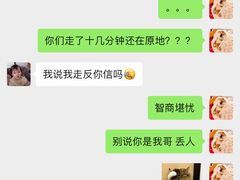-辛香汇(飞洲店)