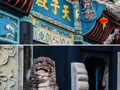 -丰都鬼城名山景区