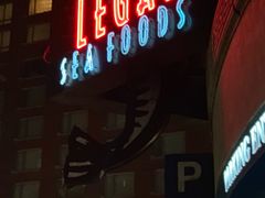 -Legal Sea Foods - Park Square
